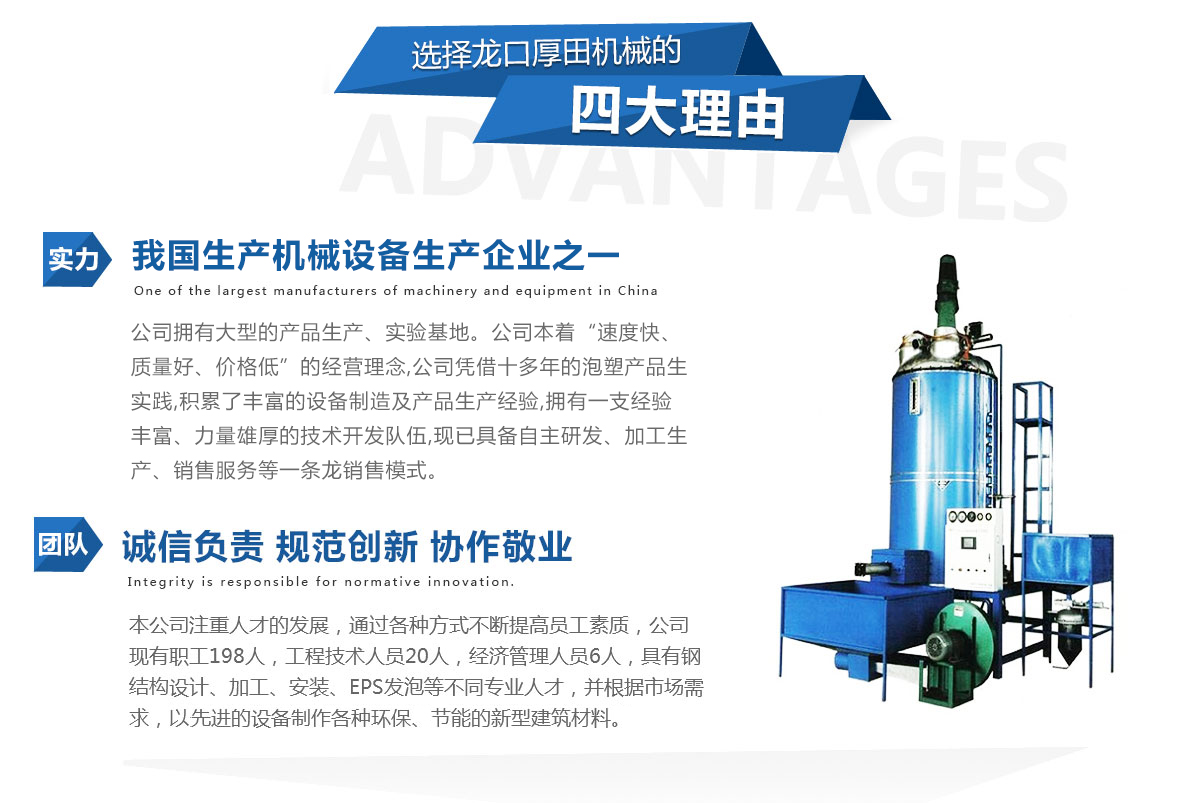 首頁(yè)自定義