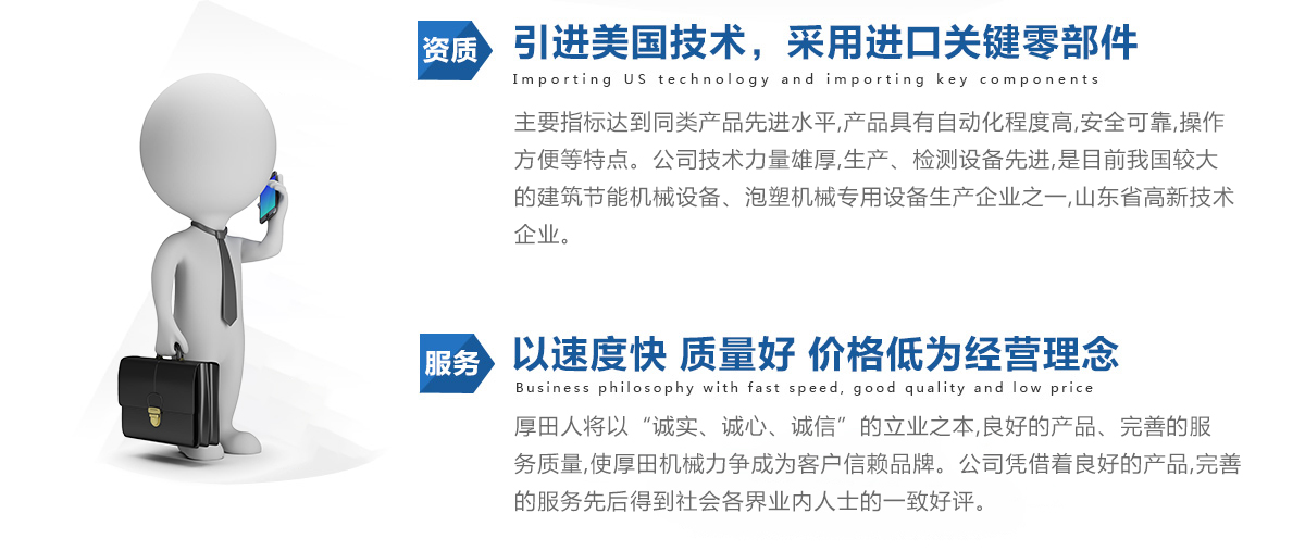 首頁(yè)自定義